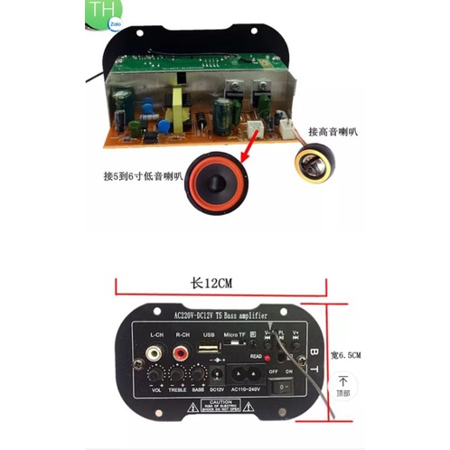 Mạch Loa Crown có bluetooth -