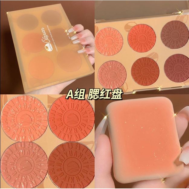 Phấn má Xiyuan, bảng phấn má hồng 6 ô nội địa trung F13 - Sammi beauty