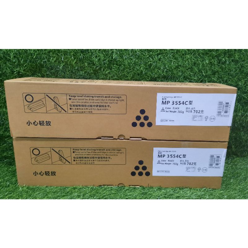 Hộp mực Photocopy  dùng cho máy Ricoh MP 2554/3554/3054/2555/3055/4055 trọng lượng 700gr
