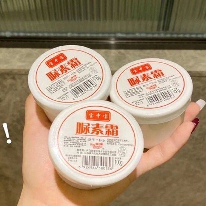 Kem Ure dưỡng ẩm, giảm viêm lỗ chân lông , giảm thâm thích hợp cho mọi loại da