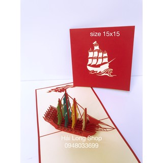 Thuyền 7 ( 4 cánh nhiều màu ) - Boat - Thiệp 3D