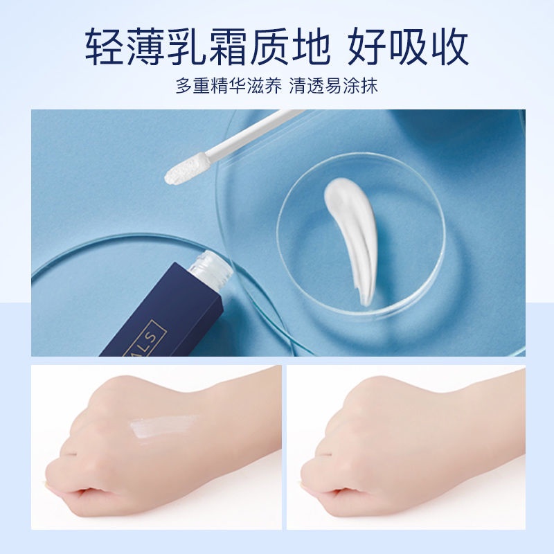 Kem lót trang điểm mắt AMORTALS lâu trôi chống nhòe màu sắc phát triển | BigBuy360 - bigbuy360.vn