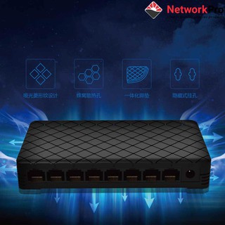 Switch chia mạng Ruijie RG-ES08G 8 cổng 1000, 8port (chính hãng 3 năm)