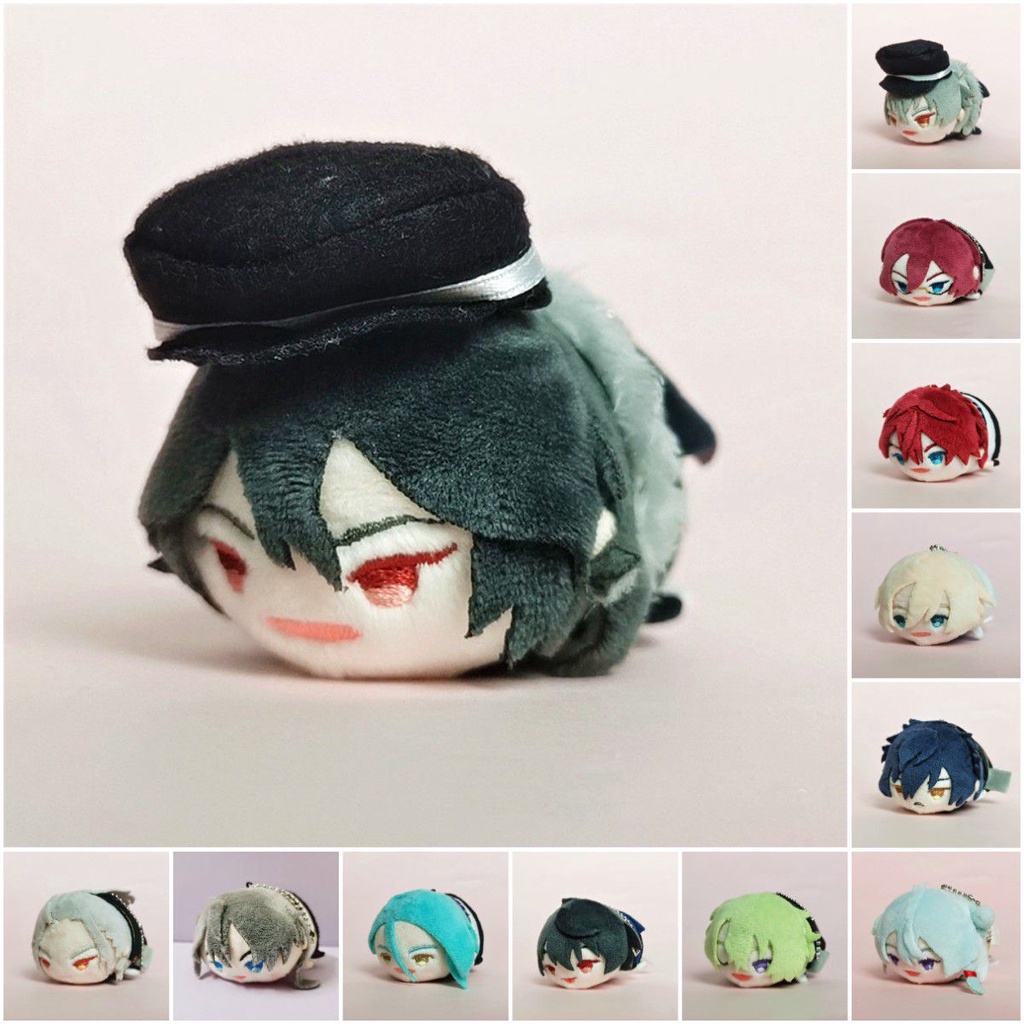Cute Keychain Ensemble Stars Cartoon Character Plush Toy Bag Pendant Gifts