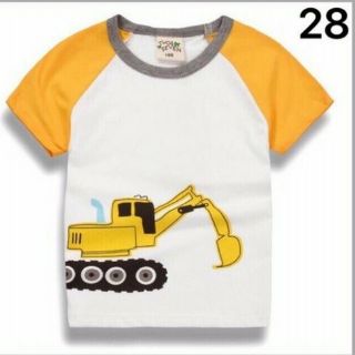 Áo thun hiệu Two Seven cho bé trai