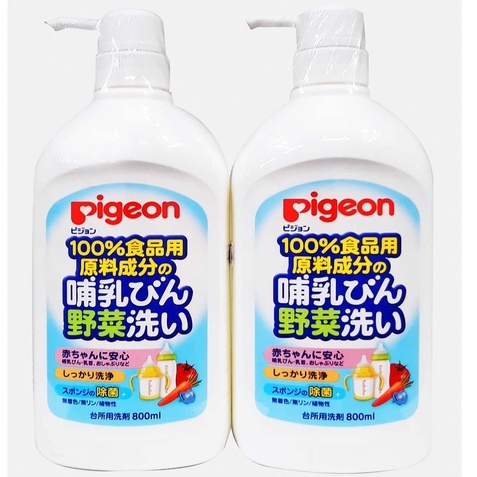 Nước Rửa Bình Sữa Cho Bé Pigeon Nhật Bản( Chai 800ml), dùng vệ sinh bình sữa, núm ti hằng ngày - Konni39 Hải Châu