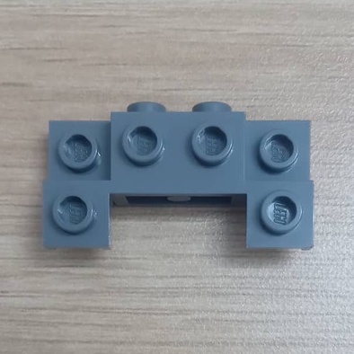 Đồ Chơi Chính Hãng Brick, Modified 2 x 4 - 1 x 4 with 2 Recessed Studs and Thin Side Arches