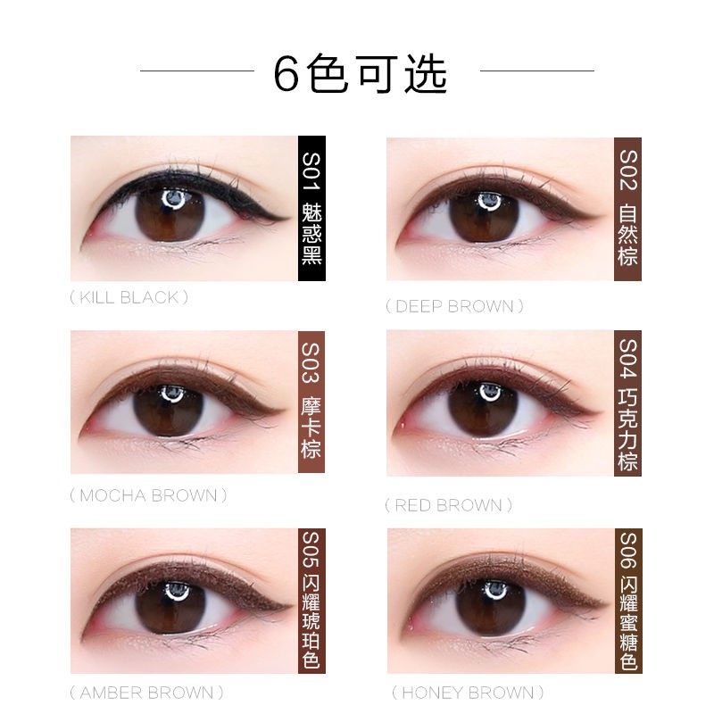 Gel kẻ mắt Unny 11.8 màu đẹp cá tính | BigBuy360 - bigbuy360.vn