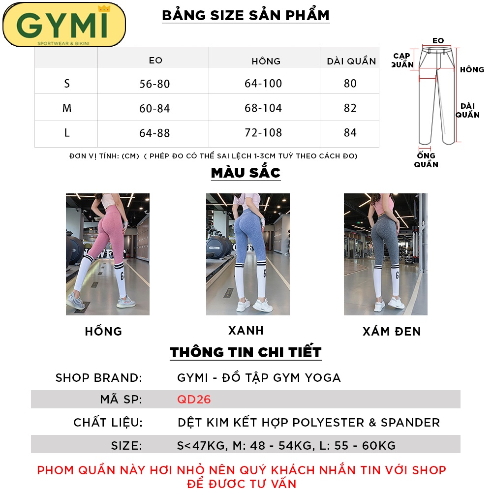 Quần tập gym nữ chun mông GYMI QD26 dáng legging yoga lưng cao nâng mông chân viền trắng thể thao