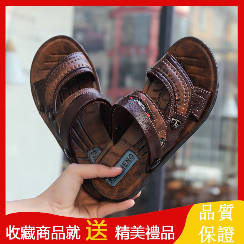 giày xăng đan mùa hè thời trang dành cho nam