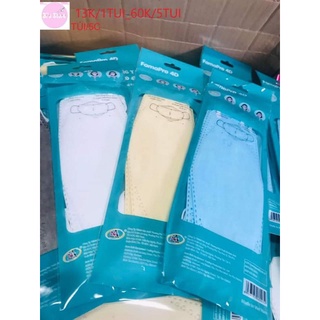 KHẨU TRANG FAMAPRO 4D