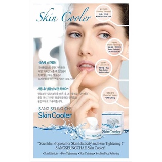 Skincooler tặng mặt nạ tế bào gốc