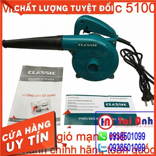Máy thổi bụi classic cla-5100