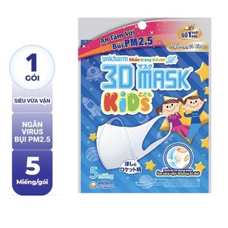 Khẩu trang trẻ em unicharm 3D Mask Kid 5 miếng