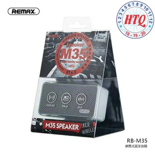 Loa bluetooth Remax RB-M35