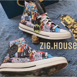 Converse Batman