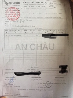 AN PHỤ KHANG