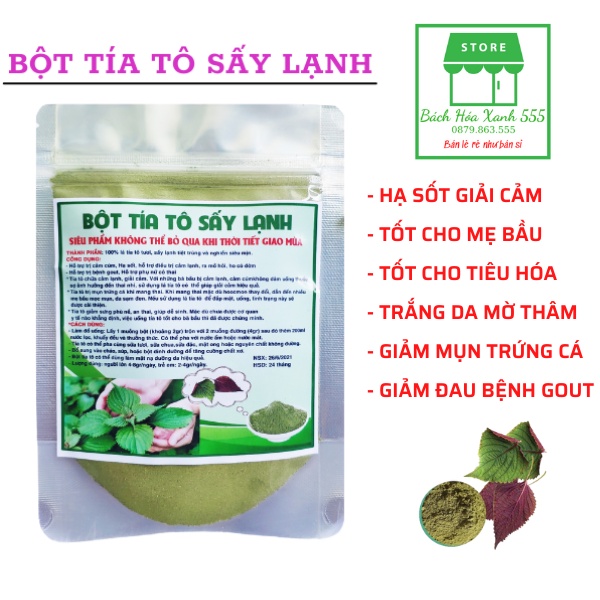 Bột Tía Tô Sấy Lạnh, bột tía tô nguyên chất làm đẹp da, tốt cho sức khỏe - 300gr