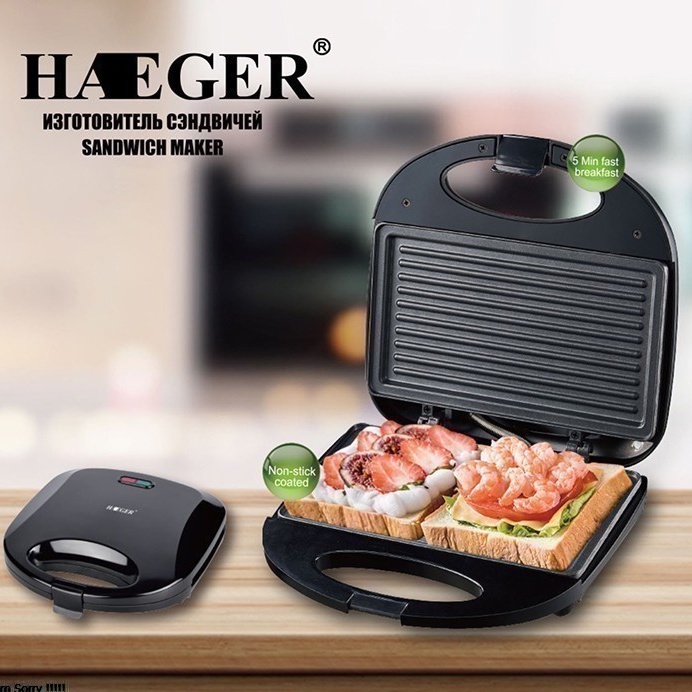 Máy Nướng Kẹp Bánh Mì Dài 2 Mặt Haeger 750W