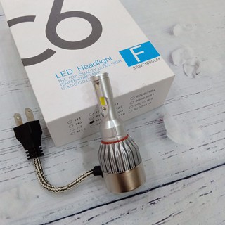 Đèn Pha Led C6 2 tim, Loại 1 Siêu Sáng - A271