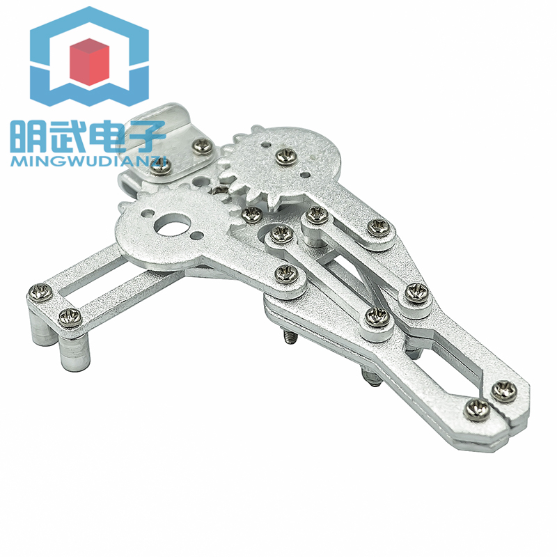 Tay Nắm robot Kim Loại mg995 servo