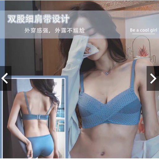 HÓT*Nhất*Bộ Đồ Lót Đúc Ren SWEER GIRL Không Gọng Siêu nâng ngực