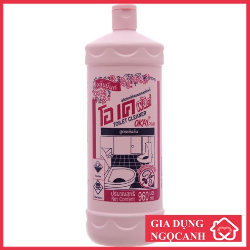 [𝙎𝒂̆̃𝙣 𝙝𝒂̀𝙣𝙜] OKAY THÁI LAN - NƯỚC TẨY BỒN CẦU, NHÀ VỆ SINH CHAI 960ml