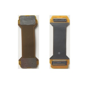 Dây nguồn nokia 6111