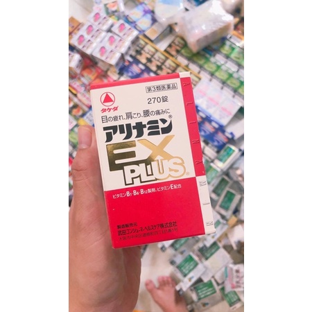 Viên Đau Vai Gáy ARIMANIN EX PLUS Nhật Bản