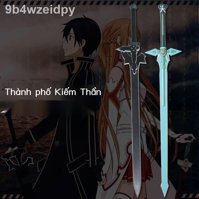 ☁♣♈Đồ chơi trẻ em Sword Art Online cosplay đạo cụ Kirito phiên dịch đuổi theo anime đen tối xung quanh thanh kiếm