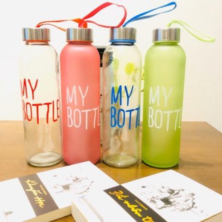 ThuongHangShop Bình Nước Thủy Tinh My Bottle 500ml Dây xách