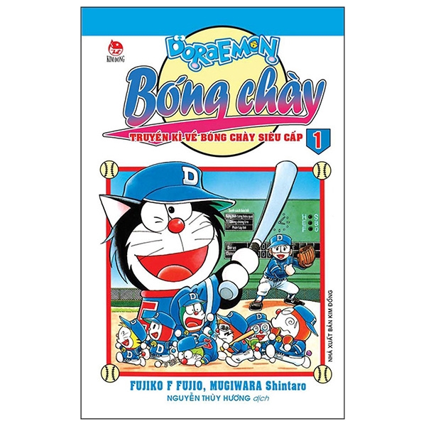 Sách - Doraemon Bóng Chày - Truyền Kì Về Bóng Chày Siêu Cấp - Tập 1 (Tái Bản 2019)