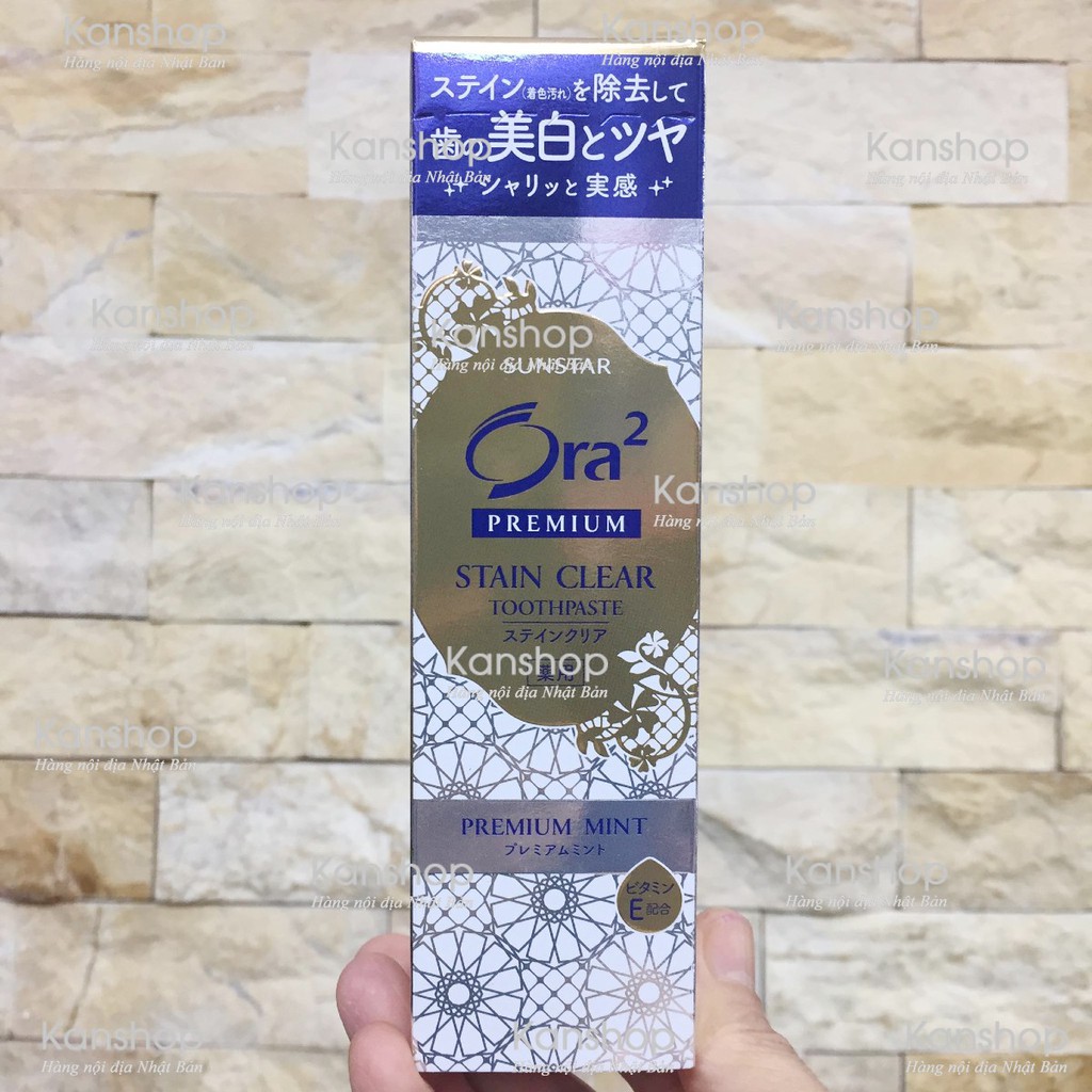 Kem đánh răng Ora2 Premium Stain Clear 100g | 4901616010543 | Kan shop hàng Nhật
