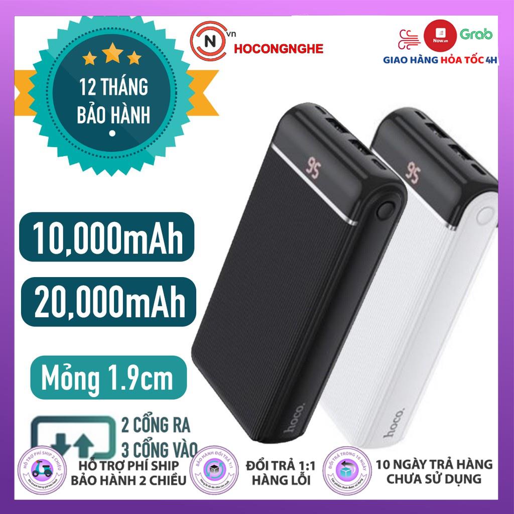 CHÍNH HÃNG Pin sạc dự phòng Hoco J59/J59A 10000/20000mAh xạc nhanh 2 đầu ra, 3 đầu vào, màn hình led - CCN