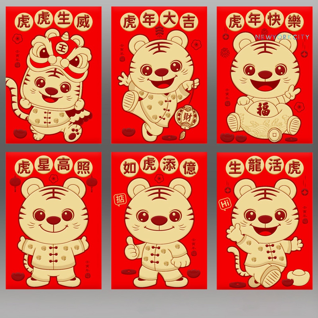 Set 12 túi đựng tiền giấy họa tiết hổ dễ thương cho lễ hội năm mới 2022