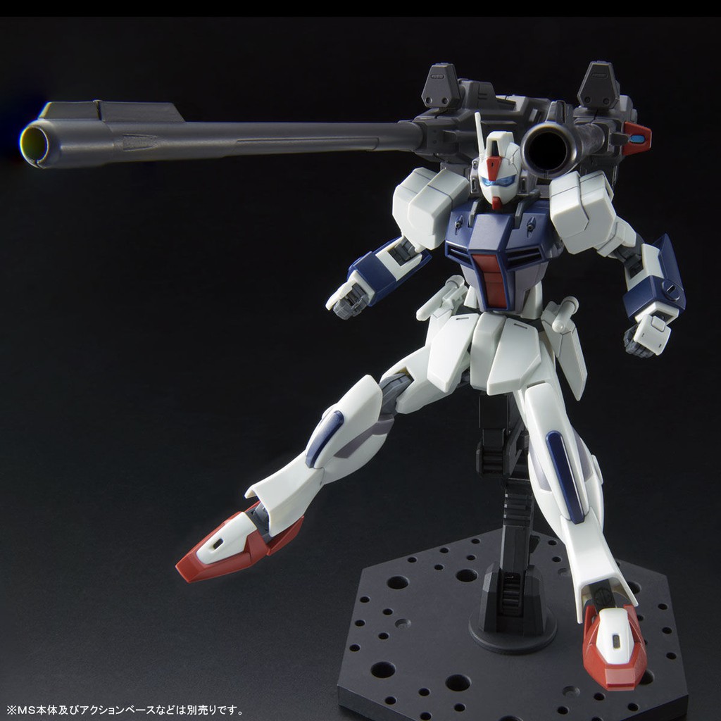 Mô Hình Gundam HG Expansion Set Windam &amp; Dagger L P-Bandai 1/144 HGCE Seed Destiny Đồ Chơi Lắp Ráp Anime [PHỤ KIỆN]