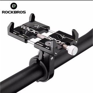Giá kẹp điện thoại nhôm xoay đa năng Rockbros