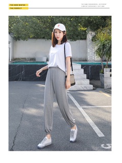Quần thun alibaba cạp chun bo gấu