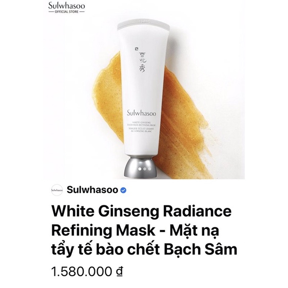 Mặt nạ ủ trắng tẩy da chết Sulwhasoo bạch  ndưỡng trắng mềm mịn da White Ginseng Radiance Refining Mask