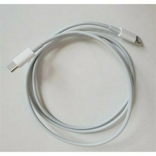 Cable (cáp) type-c (USB-C) ra lightning cho iPhone X, XS, XR, 11, Pro, Pro Max có hỗ trợ sạc nhanh