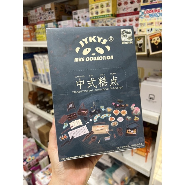Bộ Mô hình Jykys 10 set bánh truyền thống, bánh trung thu mới tinh chính hãng