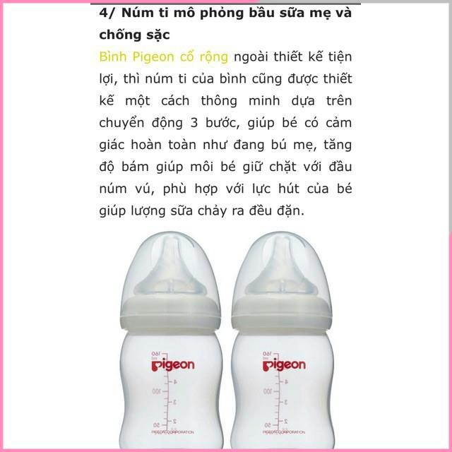 Bình sữa pigeon cổ rộng PP Plus 160ML/240ML [ CHÍNH HÃNG PIGEON ] - Ahimom