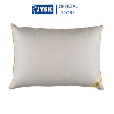 Ruột gối | JYSK LOFTET | lông vũ | 50x70cm | 720gr