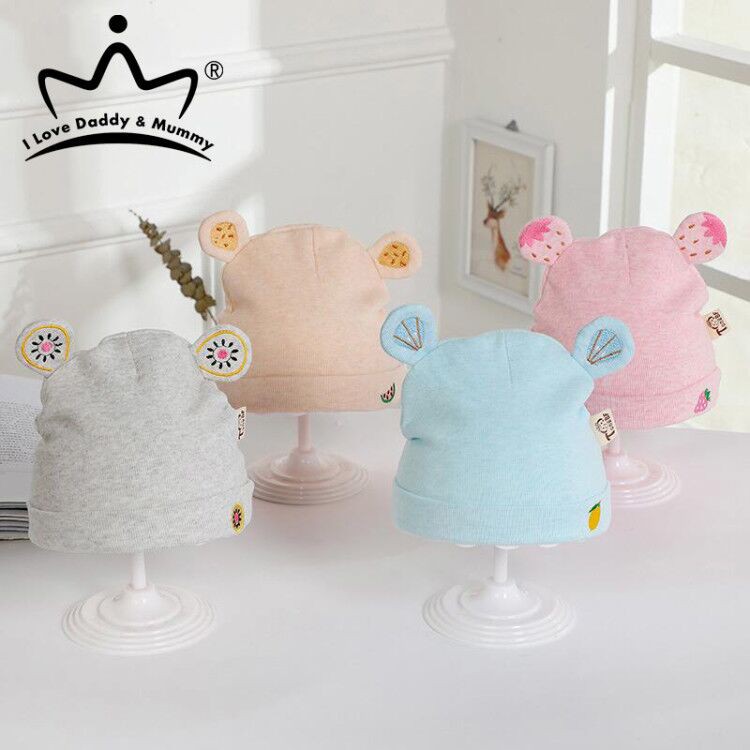 Mũ beanie màu trơn từ cotton mềm mại dành cho bé