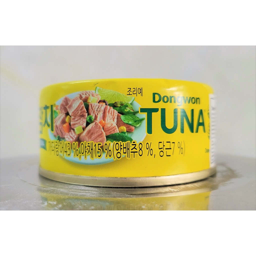 [Hộp 100g – XANH LÁ] CÁ NGỪ RAU CỦ [Korea] DONGWON Vegetable Tuna