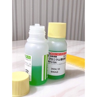 TINH CHẤT KÍCH THÍCH MỌC TÓC SATO AROVICS SOLUTIONS 5% 30ML