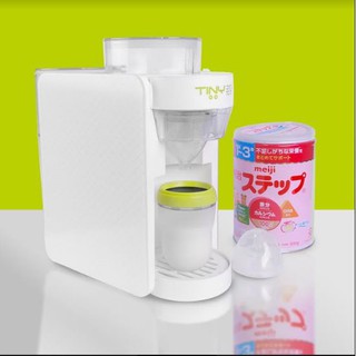 Máy pha sữa Tiny Baby Formula