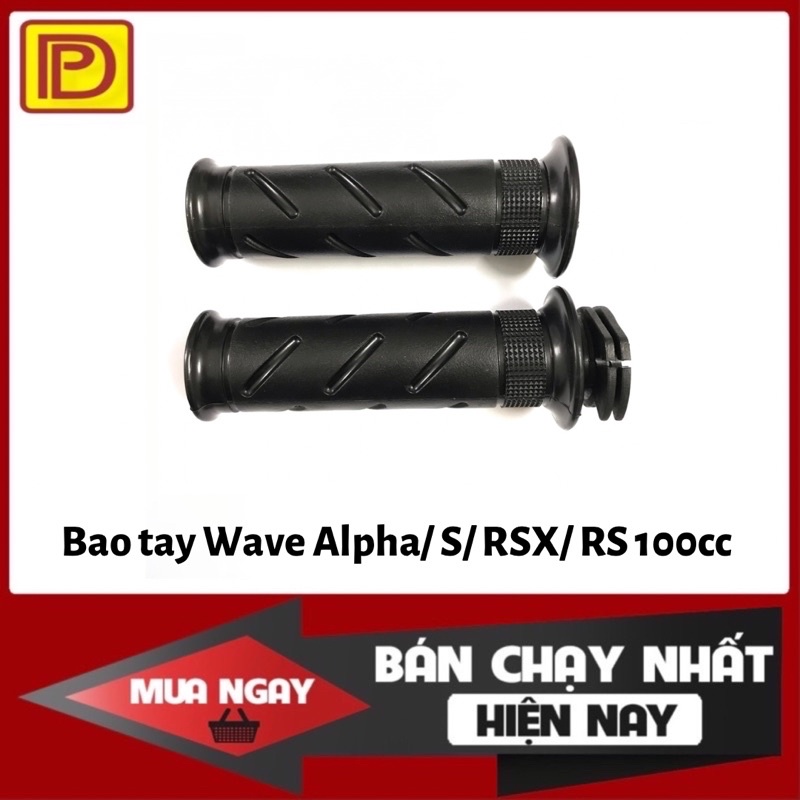 Cặp bao tay Wave Alpha/S/RSX/RS 100cc - hãng Honda