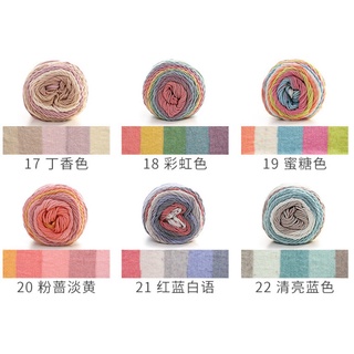 LEN RAINBOW - Len cầu vồng - Cotton Rainbow