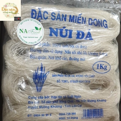 Miến Dong Núi Đá Đặc Sản Mường Khương Lào Cai Túi 1 Kg Chế Biến Thủ Công Từ 100% Củ Rong Riềng Đỏ Trồng Trên Núi Đá | BigBuy360 - bigbuy360.vn